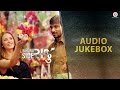 Wrong Side Raju - Full Movie Audio Jukebox | Pratik Gandhi & Kimberley Louisa Mcbeath | Sachin-Jigar