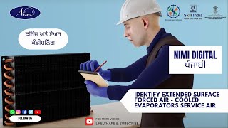 Identify extended surface forced air - Cooled evaporators Service air | NIMI | DIGITAL | PUNJABI |