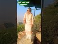 taragarh pahad viral trend shortvideo trendingshorts youtubeshorts ajmer kgn mazar