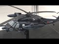 【模型】航空自衛隊 救難ヘリコプター uh 60j：jasdf mitsubishi uh 60j