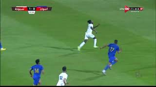 أهداف مباراة أسوان وسموحة 1-1  | في الدوري المصري الممتاز موسم 2023 - الدور الثاني