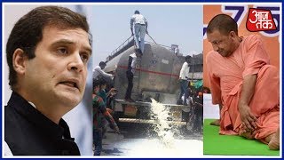 Watch How Politics Overshadows Farmers' Concerns In MP's Mandsaur :Aaj Subah