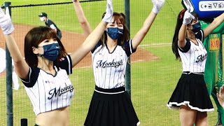 20220522伊萊克斯趴 青埔棒球場 樂天 rakuten girls 壯壯 林襄 紫庭《無敵桃猿》