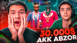 30.000.000 UZBEKISTONDAGI ENG QIMMAT AKKAUNT 😱🤯 / FREE FIRE ENG QIMMAT KIYIMLAR