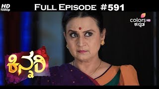 Kinnari - 20th September 2017 - ಕಿನ್ನರಿ - Full Episode