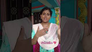 😂😂 கடவுளே🤣🤣 கொஞ்சம் படிச்சி 🥰#subscribe👍🏻😻 #trending 💖#shortvideos💫💫 #funny shorts 🎈🎈✨#comedy 💖