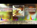 edo music mongo pack emwinagbon ghegedegbe latest benin music