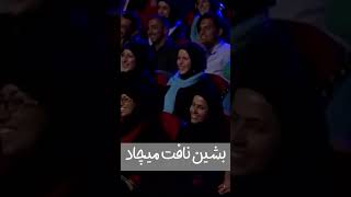 تیکه مهران مدیری به گشت ارشاد 🤣🤣