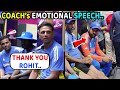 Rahul Dravid's final  Farewell speech after T20 world cup win in Dressing Room