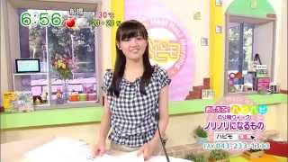 ハピはぴ・モーニング～ハピモ～ 20130719 MC:未莉