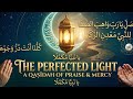 This Nasheed Will Change Your Heart | The Perfected Light (Official Lyric Video)