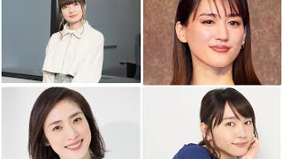 Wiiパーティー　ビンゴ大会　超豪華人気女性声優\u0026女優対決　Mii (声優)種崎敦美　(女優　綾瀬はるか　天海祐希　新垣結衣)