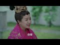 eng sub untouchable lovers ep33——starring guan xiao tong song weilong xu kai wu jingyan