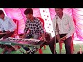 ❤ एक तो मन लागे रे 💜nagpuri aarkesta instrument song 🎹keybord cover by vishal