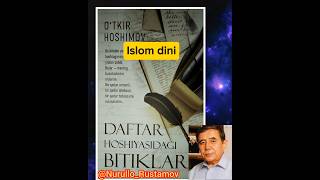 Islom dini. #intizom #kitob #iqtiboslar #motivation