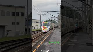 アンパンマン列車もリニューアルされるん？😳 #気動車 #jr四国 #train #ユークtv #車両 #鉄道のある風景 #automobile #鉄道 #railway #アンパンマン列車 #川之江