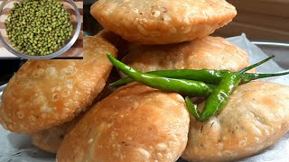 कचोरी रेसिपी| मुगाची खुसखुशीत कचोरी|Moong Kachori|Kachori in Marathi| Kachori Recipe