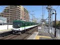 【普通＆快急！】京阪電車 6000系6001編成 普通樟葉行き 3000系3002編成 快速急行淀屋橋行き 御殿山駅