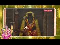 ஸ்ரீ முத்துமாரியம்மன் திருக்கோயில் sri muthumariamman @gembhakthitv