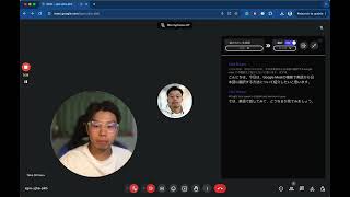 Google Meetでの無料英語翻訳
