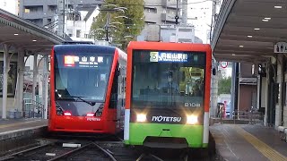 【道後温泉】伊予鉄道 市内線 走行シーン集 Dogo Onsen Station Iyo Railway Tram Driving Scene Collection