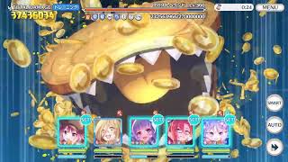 【プリコネR】 4段階目 フロストハウンド ~6500万