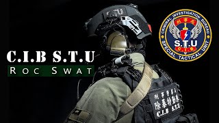 Republic of China SWAT 中華民國特種警察 │ 除暴特勤隊 (C.I.B S.T.U) │\