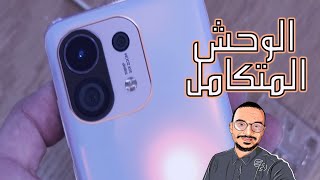 بطل شاومي الجديد 😲😍 XIAOMI MI 11 PRO