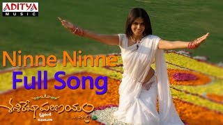 Ninne Ninne Full Song ll Sashirekha Parinayam Movie ll Tarun, Genelia D'Souza
