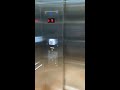 qlicky a touchless elevator lift journey