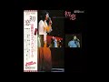 伊藤咲子 04 「初恋／ライブ･オン･ステージ」　 1976.4.5 　●レコード音源