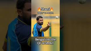 Shami 🔥 | Bengal into the SF | SMAT 2024 #cricket #mdshami #smat #t20 #cricketaddiction