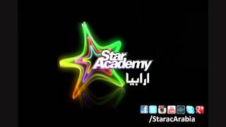 إعلان كاستينغ Star Academy Arabia في بيروت