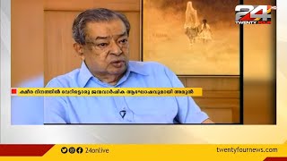 ക്ഷീര ദിനത്തിൽ വേറിട്ടൊരു ജന്മവാർഷിക ആഘോഷവുമായി അമുൽ