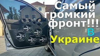 САМЫЙ ГРОМКИЙ фронт в Украине - Chevrolet Aveo из Мелитополя