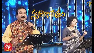 Town Pakka Kelloduraa Song | Mano \u0026 Damini Performance | 9th May 2021 | Swarabhishekam | ETV Telugu