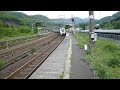 サンダーバード　通過　北陸本線　新疋田駅　通過　17.05.11