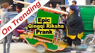 Qingqi Riksha Prank |Allama Pranks|Lahore tv|Tanveer Mota|Totla reporter|