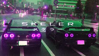 Skeler — id 25 [ slowed + reverb ] \\\\  N i g h t D r i v e スケラー PART II