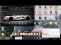 【gt7】遂に自動化！！星６エンジン確定チケットを無限に手に入れる方法！！【ver.1.17】【ゆっくり実況】