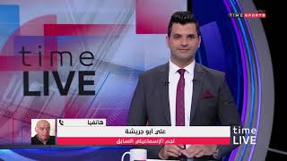 Time Live - حلقة السبت مع (فتح الله زيدان) 14/12/2019 - الحلقة الكاملة