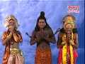 arjun pariksha अर्जुन परीक्षा popular mahabharat katha 2017 kirat singh gurjar