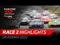 HIGHLIGHTS | Race 2 | Okayama | Fanatec GT World Challenge Asia