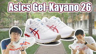 EP1 - คู่นี้พี่ขอ - Review - Asics GEL-Kayano 26 สุดยอดรองเท้าวิ่งสาย Support จากแดนอาทิตย์อุทัย