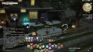 ff14 　のんびり　ixion鯖　 ヴァルさんと！　参加歓迎