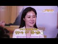 【smile☆phs中字】190412 kbs演艺手册 文素利x朴炯植 电影 「陪审员们」独家采访