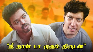 Sarkar Dialogue ❗ - Konjam Nadinga Broskie 🎤 #2