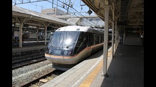 FULL HD  JR 東海、西日本 383系 ワイドビューしなの9号   前面展望  大阪 -- 米原