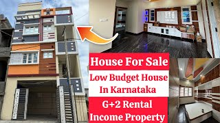 HOUSE FOR SALE | House Sale In Bangalore Karnataka House Under 1Crore #houseforsale #rayappa