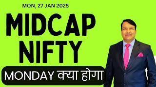 MIDCAP NIFTY TOMORROW 27 JAN 2025 MONDAY | MIDCAP NIFTY | MIDCAP OPTION CHAIN ANALYSIS| मिडकैप